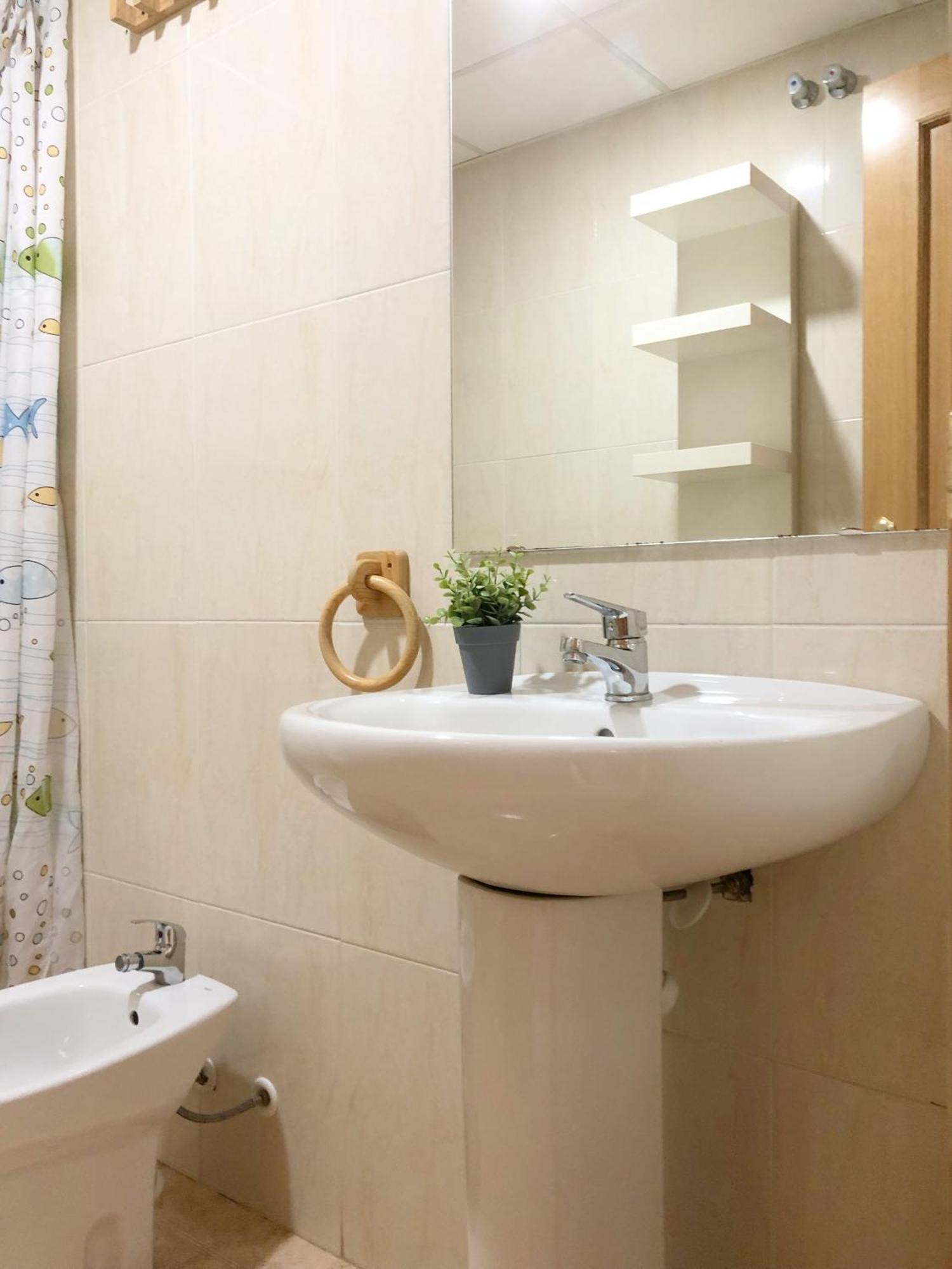 Apartment Milion Destiny Tenerife Bajo *
